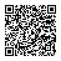 QR-kod med länk till objektet