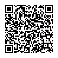 QR-kod med länk till objektet