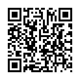 QR-kod med länk till albumet