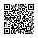 QR-kod med länk till albumet