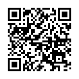 QR-kod med länk till albumet