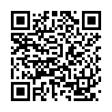 QR-kod med länk till albumet
