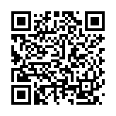QR-kod med länk till albumet