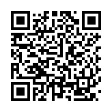 QR-kod med länk till albumet