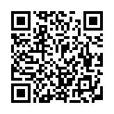 QR-kod med länk till albumet