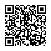 QR-kod med länk till albumet