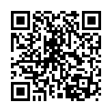 QR-kod med länk till albumet