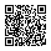 QR-kod med länk till albumet