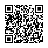 QR-kod med länk till albumet