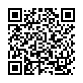 QR-kod med länk till albumet