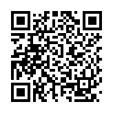 QR-kod med länk till albumet