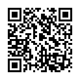 QR-kod med länk till albumet