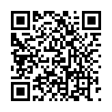 QR-kod med länk till albumet