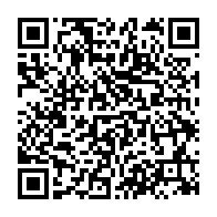 QR-kod med länk till objektet