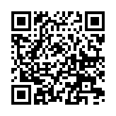 QR-kod med länk till albumet