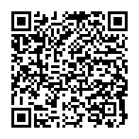 QR-kod med länk till objektet