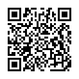 QR-kod med länk till objektet
