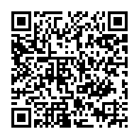 QR-kod med länk till objektet