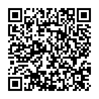 QR-kod med länk till objektet