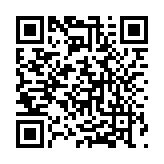 QR-kod med länk till albumet