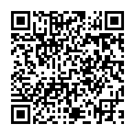 QR-kod med länk till objektet