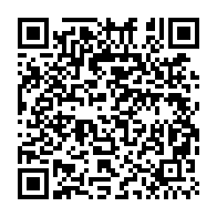 QR-kod med länk till objektet