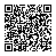 QR-kod med länk till objektet