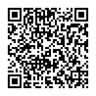 QR-kod med länk till objektet